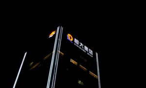 China’s Bond Markets Slump Again as New Evergrande Deadline Passes