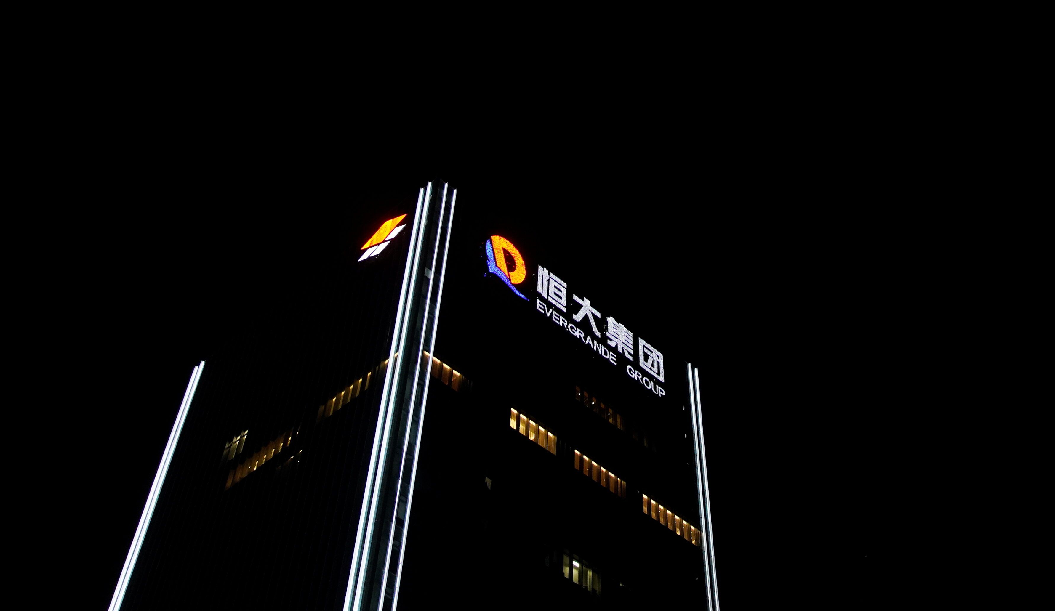 China's Bond Markets Slump Again as New Evergrande Deadline Passes - Vimarsana News