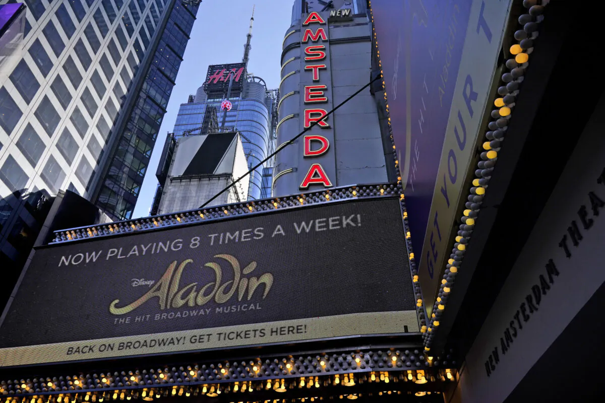 The marquee of the New Amsterdam theater appears in New York on Sept. 30, 2021. (Seth Wenig/AP Photo)