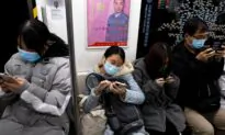 China Drafts New Data Measures, Defines ‘Core Data’