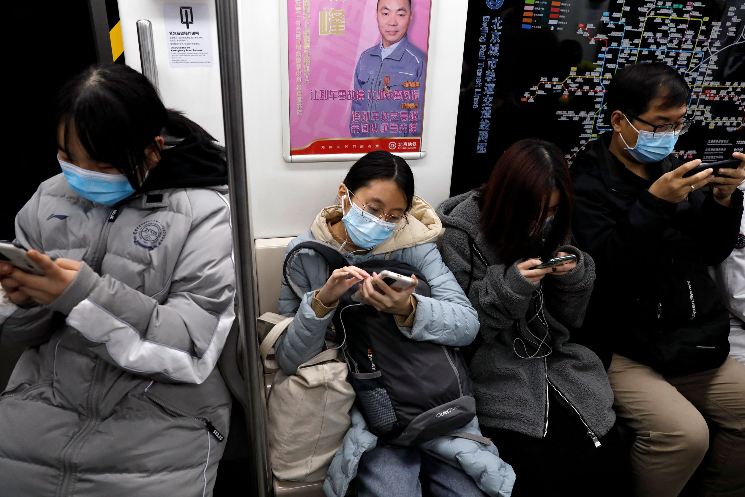 China Drafts New Data Measures, Defines 'Core Data' - Vimarsana News