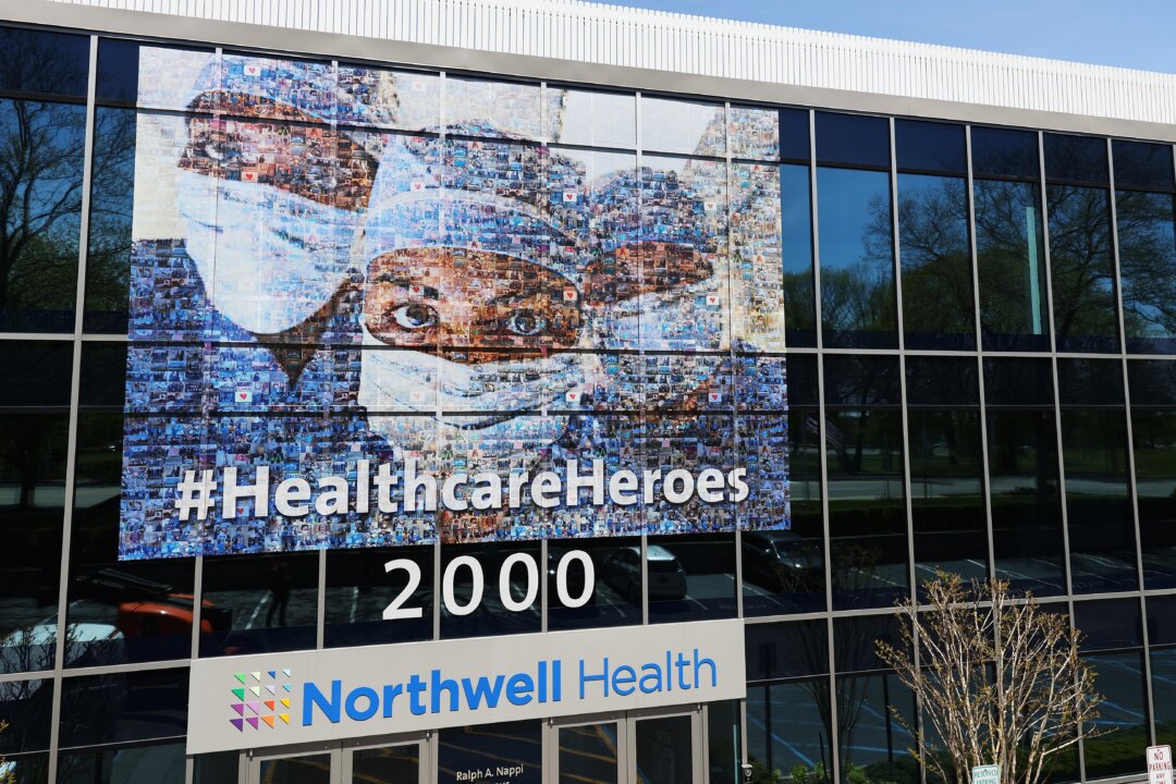 A mural on a Northwell Healthcare building in New Hyde Park, New York, on May 5, 2020. (Al Bello/Getty Images)