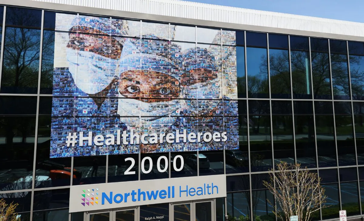 A mural on a Northwell Healthcare building in New Hyde Park, New York, on May 5, 2020. (Al Bello/Getty Images)