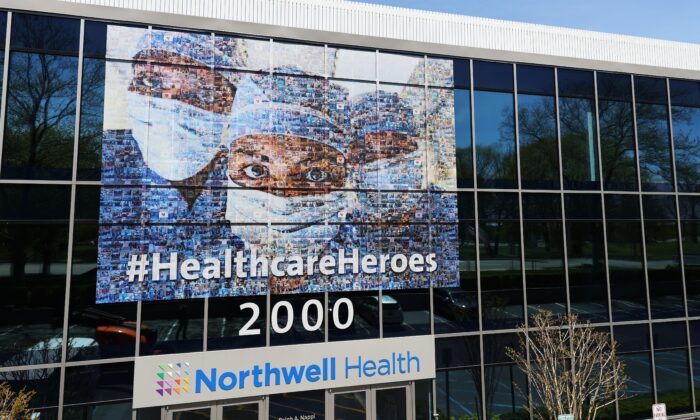 Health Care Giant Northwell Denies Some Benefits To Workers Fired Over   Northwell Health 1223036332  700x420 