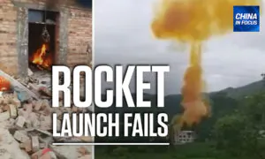 Rocket Wreckage Falls in Residential Area