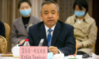 China’s Xinjiang Governor Cancels Trip to Europe