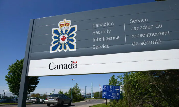 A sign for the Canadian Security Intelligence Service building in Ottawa, in a file photo. (Sean Kilpatrick/The Canadian Press)