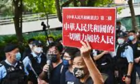 On Anniversary of CCP Rule, Dissidents Call on Beijing to End Its Abuses