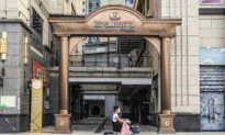CCP Mismanagement to Blame for Evergrande Crisis, Business Experts Say