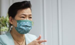 Taiwan Questions China’s Suitability for Pacific Trade Pact, Fears ‘Obstruction’