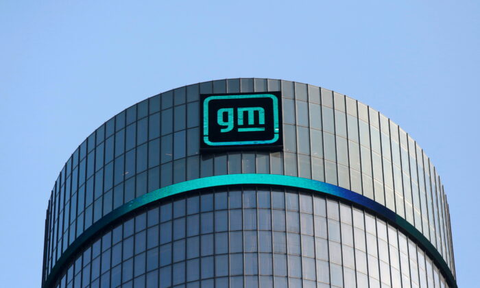 The GM logo is seen on the facade of the General Motors headquarters in Detroit, Mich., on March 16, 2021. (Rebecca Cook/Reuters)