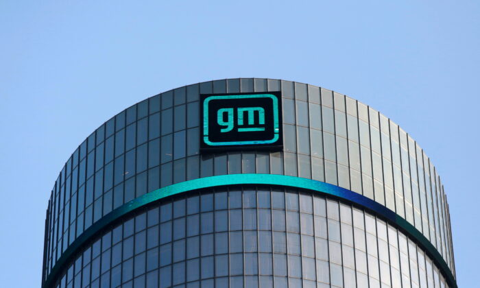  GM logo is seen on the facade of the General Motors headquarters in Detroit, Mich., on March 16, 2021. (Rebecca Cook/Reuters)