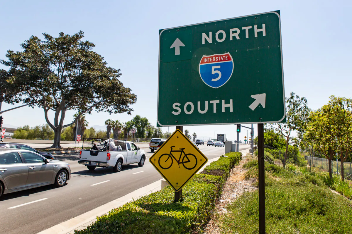 Entry to the 5 Freeway in Irvine, Calif., on June 21, 2021. (John Fredricks/The Epoch Times)