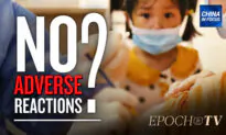 Adverse Reactions, Deaths After Getting Chinese Vaccine
