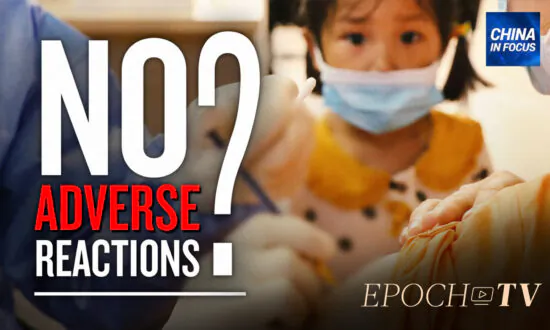 Adverse Reactions, Deaths After Getting Chinese Vaccine