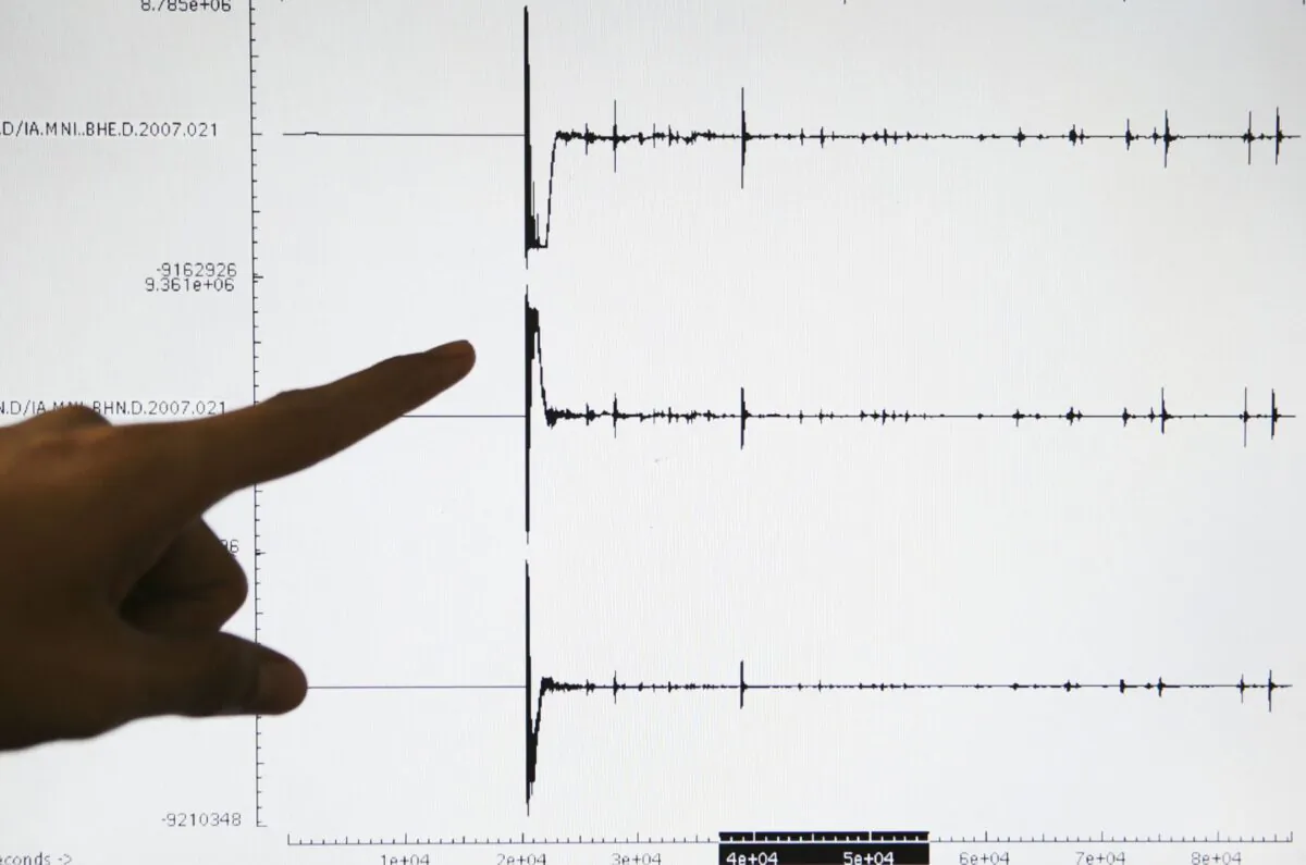Picture shows a seismograph monitoring seismic activities. (Getty Images)