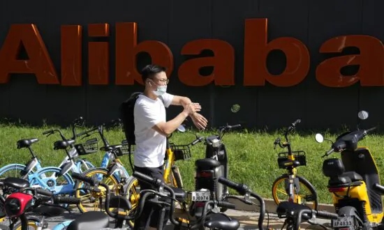 Chinese Regime Tightens Political Control of Internet Giants