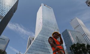 What You Need to Know About Evergrande