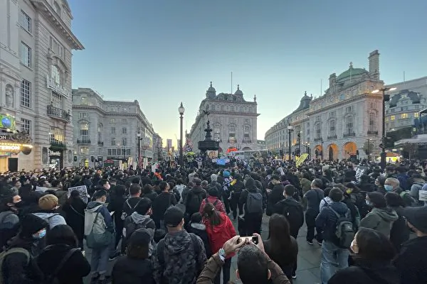 Protesters Around the World Condemn CCP on Anniversary of Its Takeover of China
