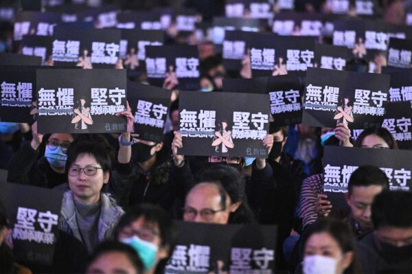 Hong Kong protest