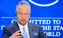 The G-7 Summit and a New Era of Japanese Leadership—A Hudson Event