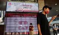 Global Shares Retreat After Evergrande Shares Suspended