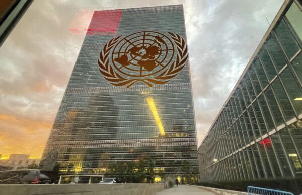 UN headquarters