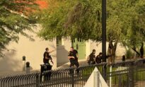 DEA Agent Killed in Shooting at Arizona Train Station