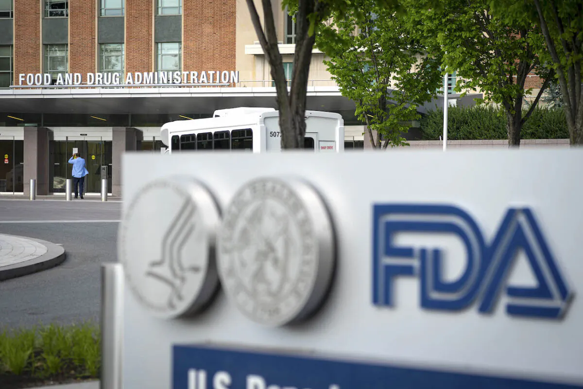 A sign for the Food and Drug Administration is seen outside of the headquarters in White Oak, Maryland, on July 20, 2020. (Sarah Silbiger/Getty Images)