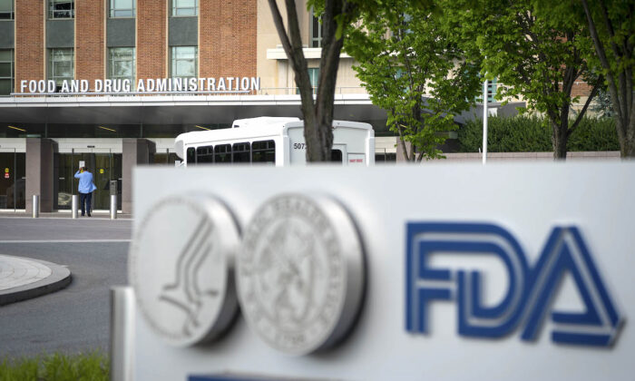 A sign for the Food and Drug Administration is seen outside of the headquarters in White Oak, Maryland, on July 20, 2020. (Sarah Silbiger/Getty Images)