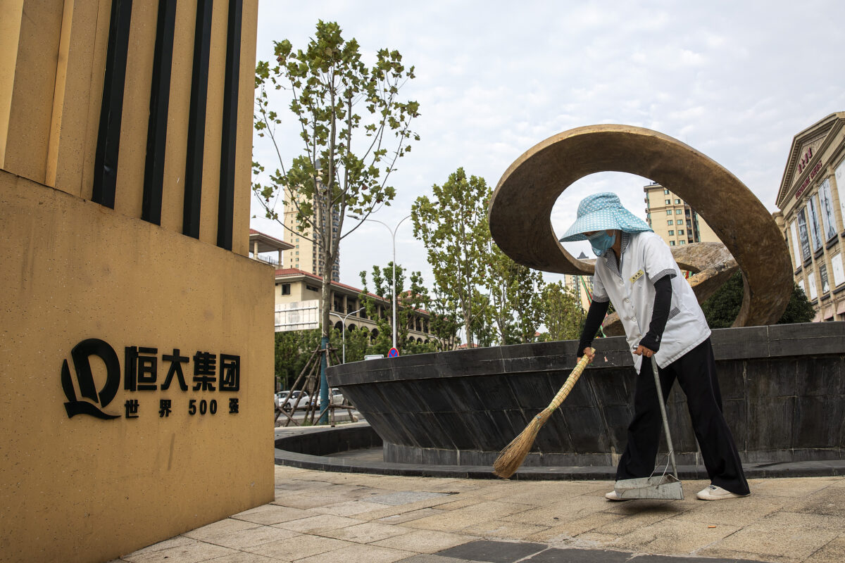 Daily Life In China's Evergrande Community
