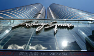 Chinese Developer Misses Payment Amid Deepening Housing Market Woes