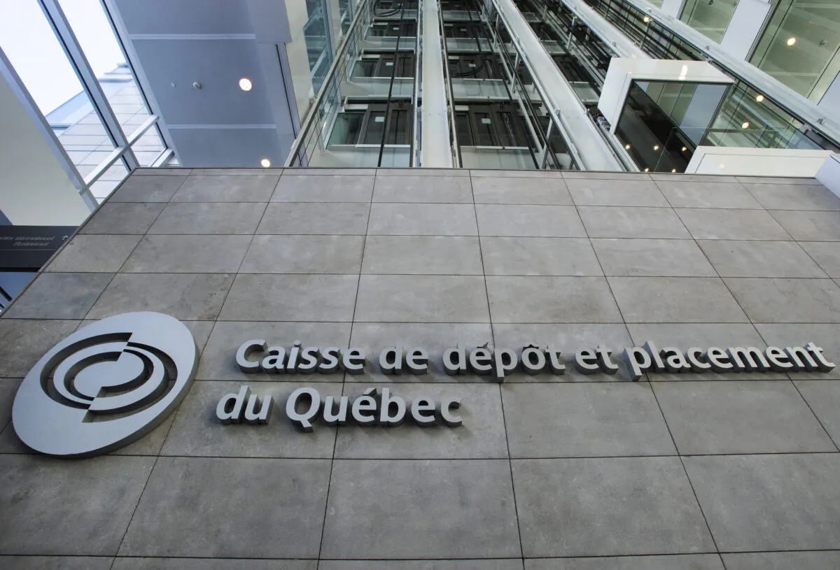 The logo of Quebec's Caisse de Depot pension fund seen in Montreal, on Feb. 25, 2021. (The Canadian Press/Ryan Remiorz)