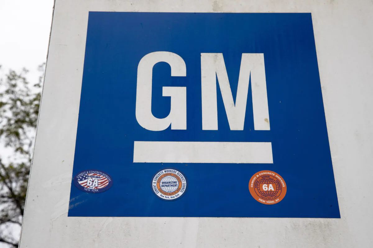 A GM sign is shown at a General Motors facility in Langhorne, Pa., on Oct. 16, 2019. (Matt Rourke/AP Photo)