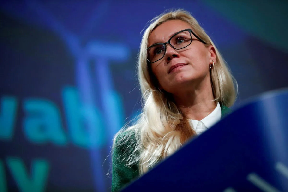 European Commissioner for Energy Kadri Simson speaks during an online news conference on renewable energy at the EU headquarters in Brussels, Belgium on Nov. 19, 2020. (Francisco Seco/Pool via Reuters)