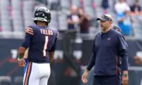 Matt Nagy Makes Justin Fields No. 1 Bears Quarterback