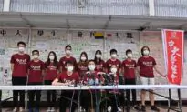 Student Union at Chinese University of Hong Kong Disbands Amid Pressure