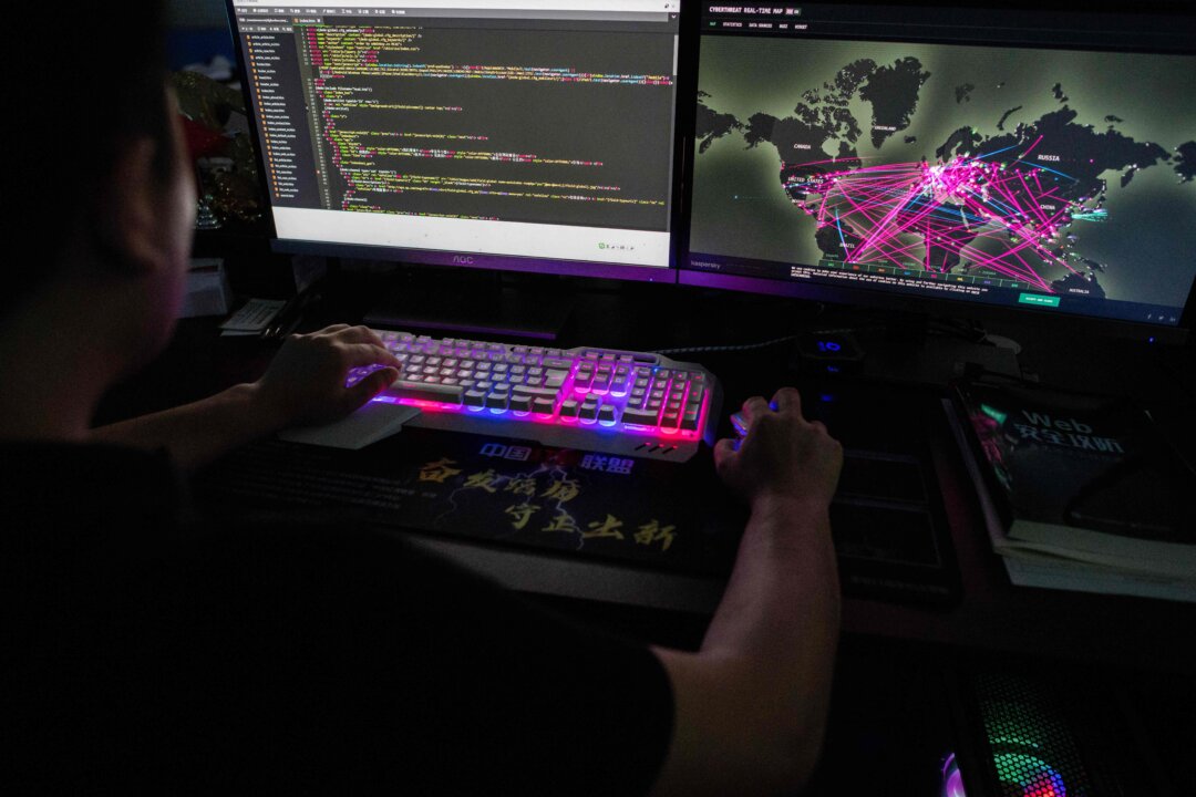 Spy Campaign Targeting US Defense Sector Possibly Linked to China: Report