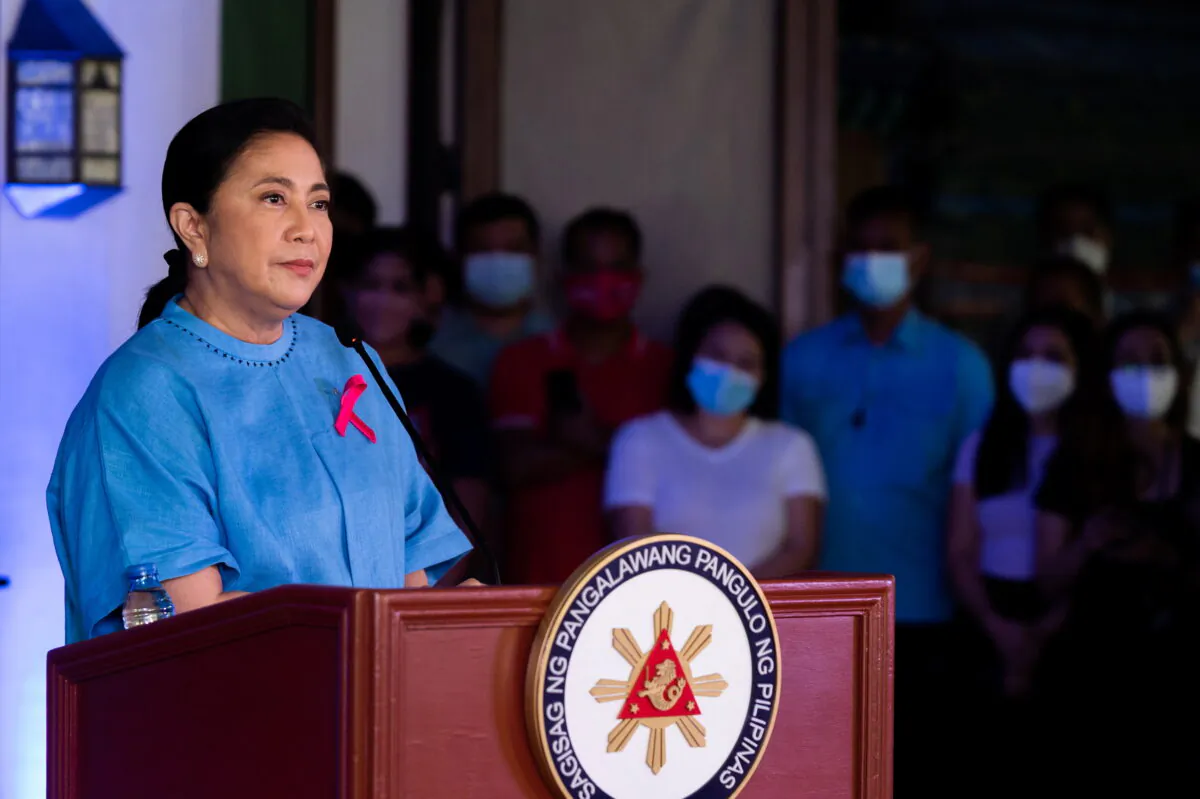 Philippine Vice President Maria Leonor "Leni" Robredo announces her candidacy for president, in Quezon City, Metro Manila, Philippines, Oct. 7, 2021. (Lisa Marie David/Reuters)