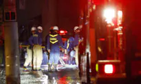 More Than 30 Injured After 5.9 Magnitude Earthquake Strikes Tokyo