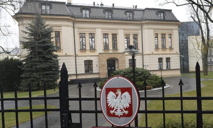 Poland's Constitutional Tribunal is seen in Warsaw, Poland, on Dec. 20, 2017. (Czarek Sokolowski/AP Photo)