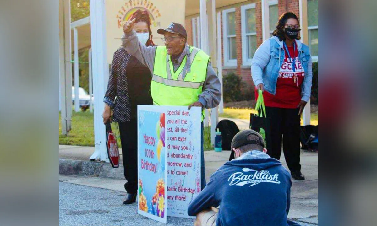 (Courtesy of Greensboro Police Department)