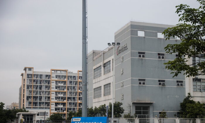 A general view shows a manufacturing plant of Universal Electronics Inc in Qinzhou, Guangxi Autonomous Region, China, April 13, 2021. (Thomas Peter/Reuters)