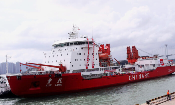 China's Icebreaker Xuelong, which has voyaged to the Arctic, in Xiamen, Fujian Province, on June 27, 2010. The Arctic is a region much coveted by China for its natural resources. (STR/AFP via Getty Images)