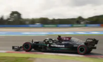 F1: Hamilton Takes Pole for Turkish GP Ahead of Bottas