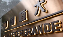 Evergrande to Be Removed From Hang Seng China Enterprises Index