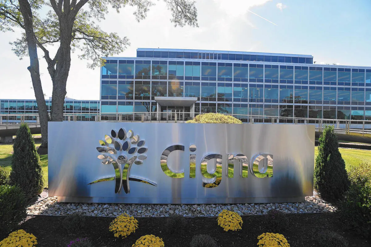 Insurance giant Cigna's headquarters in Bloomfield, Ct.. (Brad Horrigan/Hartford Courant/TNS)