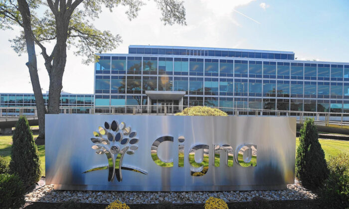 Insurance giant Cigna's headquarters in Bloomfield. (Brad Horrigan/Hartford Courant/TNS)