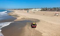 California Attorney General Launches Probe Into Oil Spill ‘Disaster’