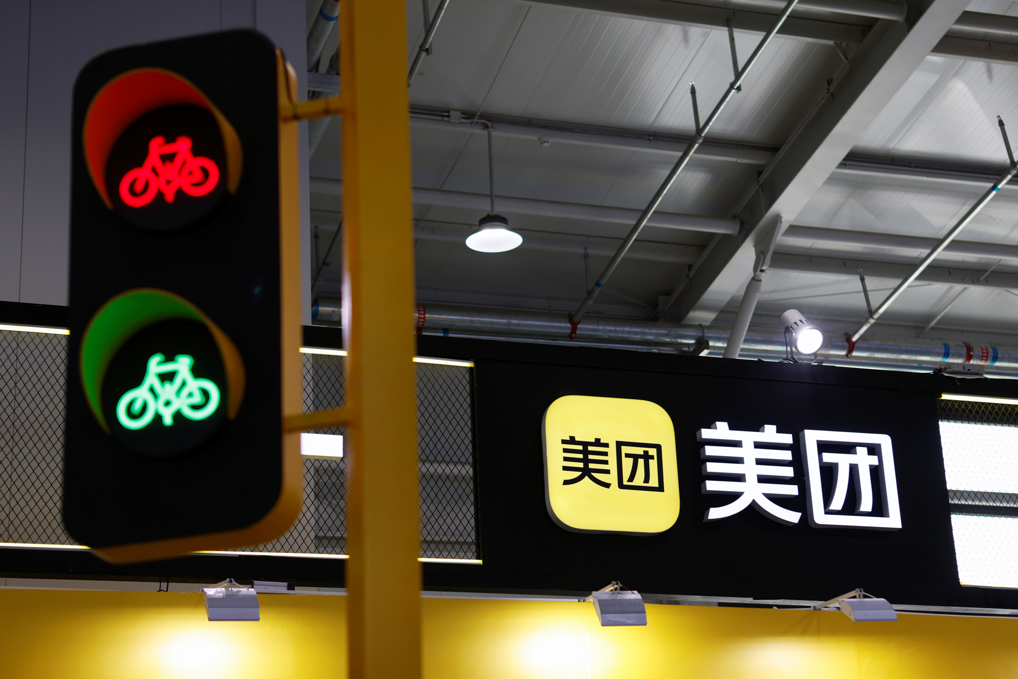 China's Meituan Anti-Monopoly Fine Less Than Feared, Shares Rebound - Vimarsana News